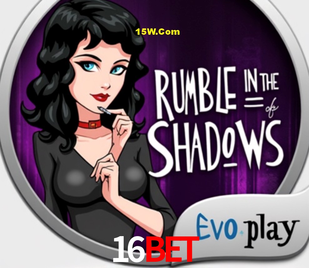 Desvendando o Mundo dos Jogos Virtuais na 16bet
