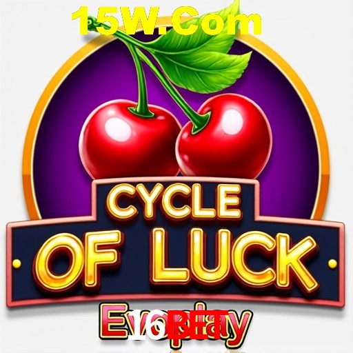 Seasonal Promotions 16bet