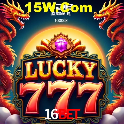 Exclusive Offers 16bet
